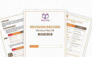 Quran Revision Plan 5B